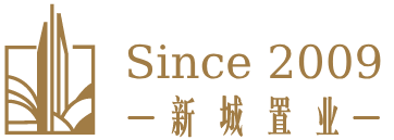 新城置业